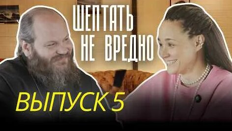 Павел Островский YouTube