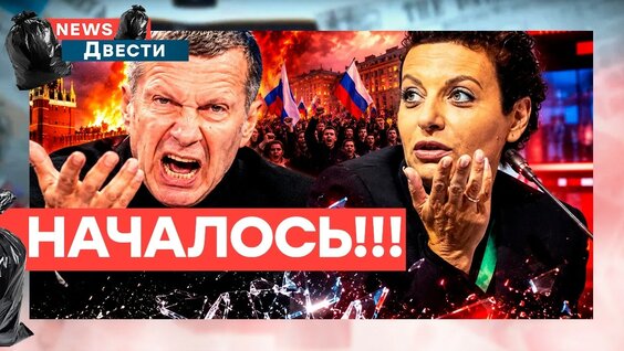 Павел Островский YouTube