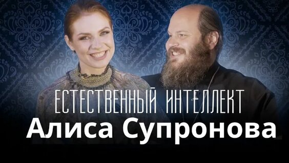 Павел Островский VK Видео