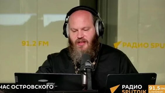 Павел Островский VK Видео