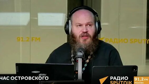 Павел Островский 2 недели назад