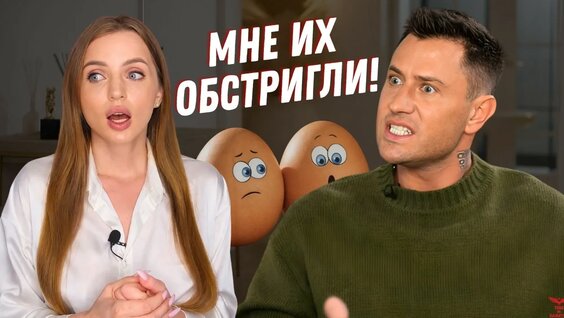 Павел Прилучный YouTube