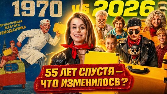 Павел Прилучный YouTube