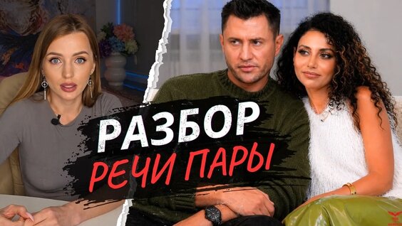 Павел Прилучный VK Видео