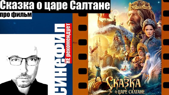 Павел Прилучный Rutube