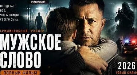 Павел Прилучный YouTube