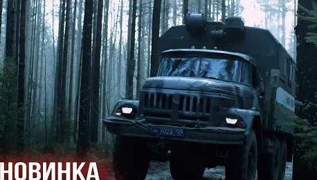 Павел Прилучный YouTube