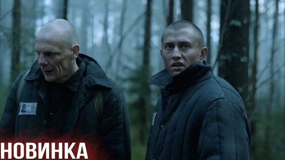 Павел Прилучный YouTube