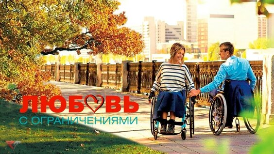 Павел Прилучный VK Видео