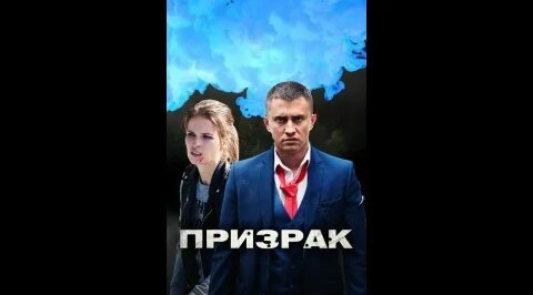 Павел Прилучный VK Видео