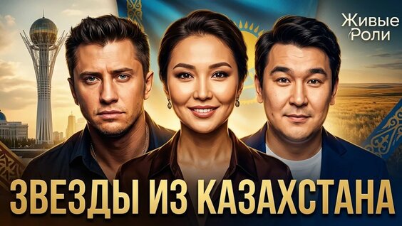 Павел Прилучный YouTube