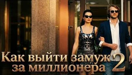 Павел Прилучный YouTube