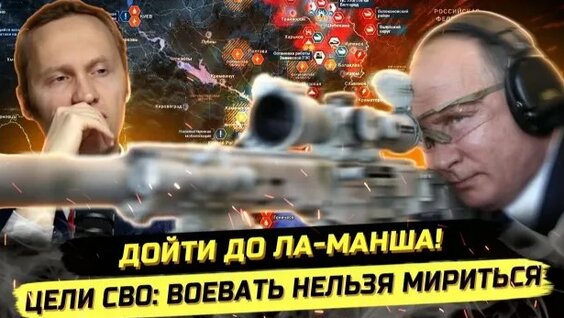Павел Прилучный Rutube