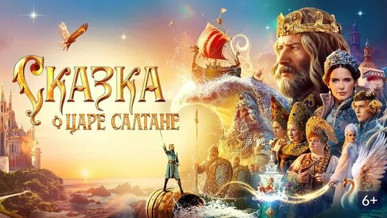 Павел Прилучный ОК