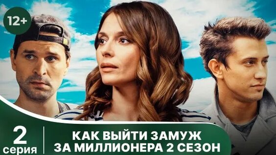 Павел Прилучный Rutube