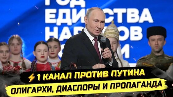 Павел Прилучный Rutube