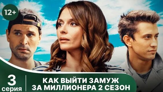 Павел Прилучный Rutube
