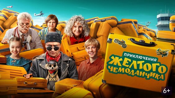 Павел Прилучный VK Видео