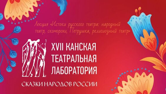 Павел Руднев VK Видео