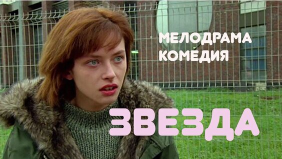 Павел Табаков VK Видео