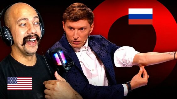 Павел Воля YouTube