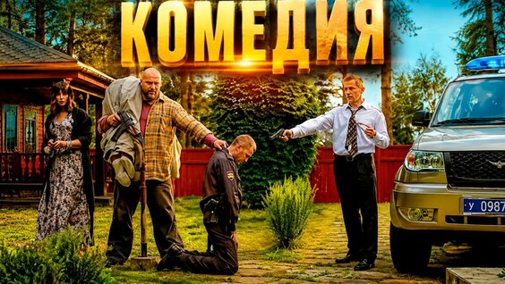 Павел Воля YouTube