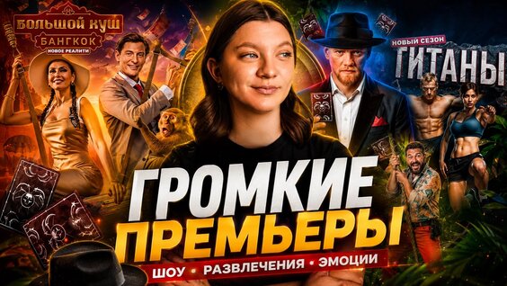 Павел Воля Rutube