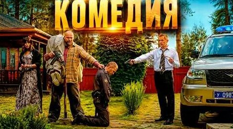 Павел Воля YouTube