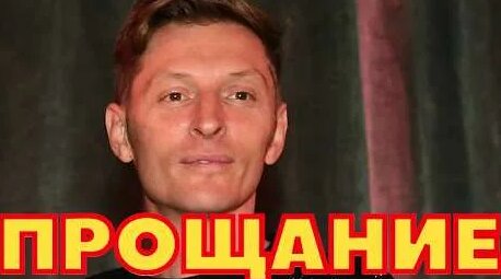 Павел Воля YouTube