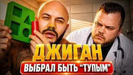 Павел Воля YouTube