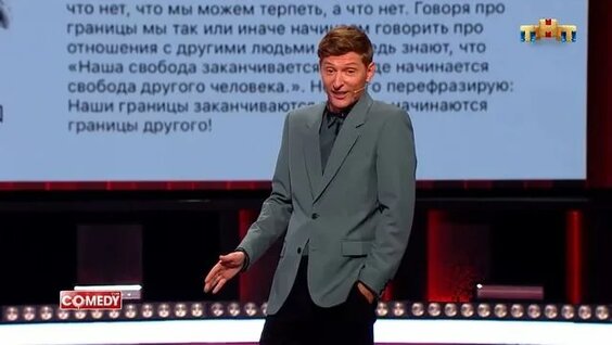 Павел Воля 2 недели назад
