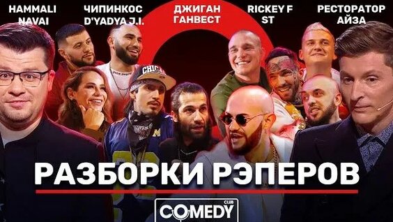 Павел Воля Rutube