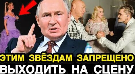 Пелагея YouTube