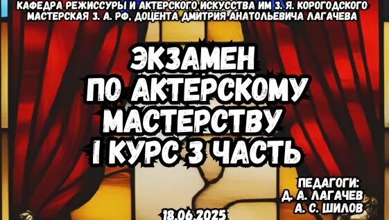 Пелагея VK Видео