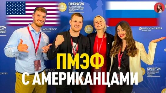 Пелагея VK Видео