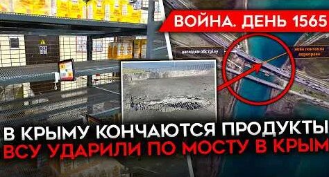 Пелагея YouTube
