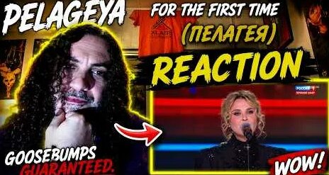 Пелагея YouTube
