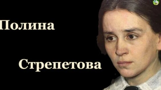 Пелагея Rutube
