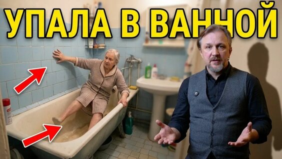 Пелагея Rutube