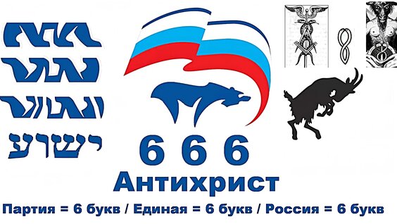 Пелагея VK Видео