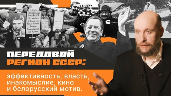 Песняры YouTube