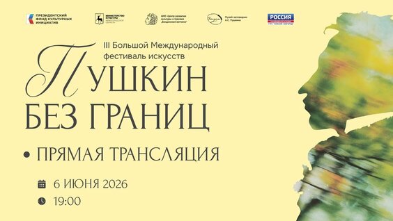 Песняры VK Видео