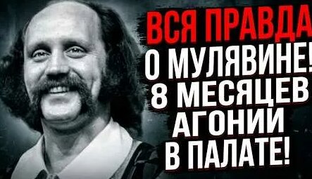 Песняры YouTube
