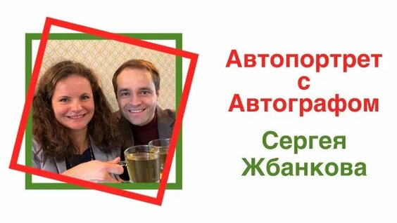 Песняры Rutube