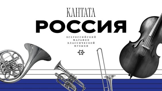 Пётр Чайковский VK Видео