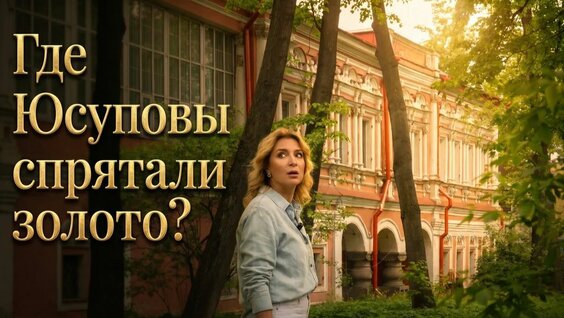 Пётр Чайковский Rutube