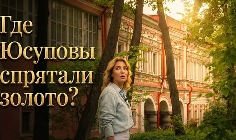 Пётр Чайковский Дзен
