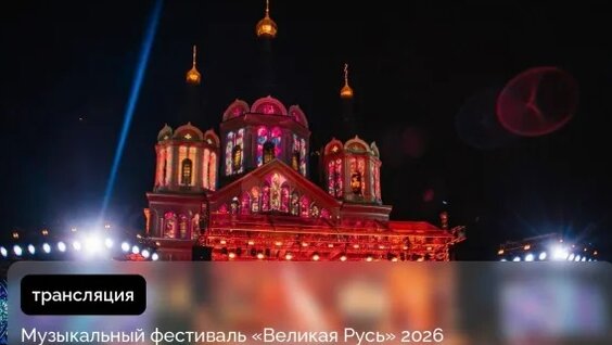 Пётр Чайковский VK Видео