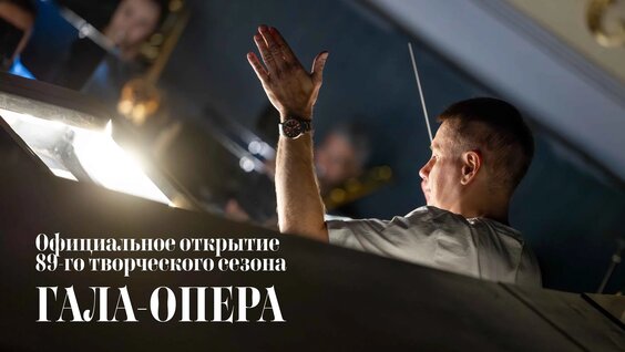Пётр Чайковский VK Видео
