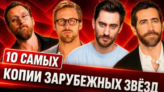 Петр Федоров VK Видео